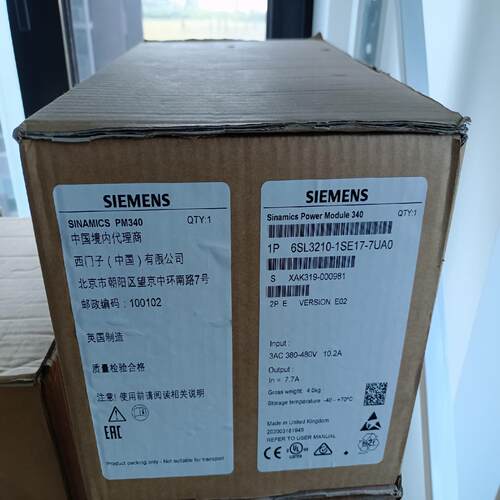 [德峰]67-PM-SE17变频器S1201UA0SL3210西门子