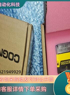 DM70S-0150,康耐视读码器