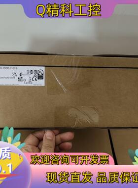 现货台达 原装 触摸屏DOP-110CS.  全新原装[ho