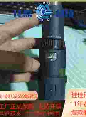 minimo美能达km212l h3113059