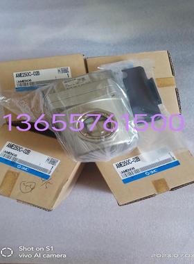 SMC AME350C/250C-03B    AME450