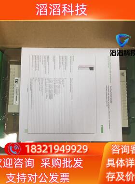 现货PLC模块140NOE77100140系列大