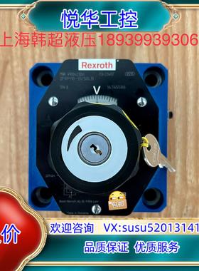 原装R900423261 2FRM10-3X/50LB力士乐RE议