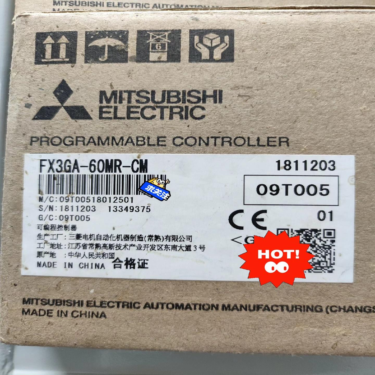 三菱PLC FX3GA-30MR-CM全新主机，功能包好，说