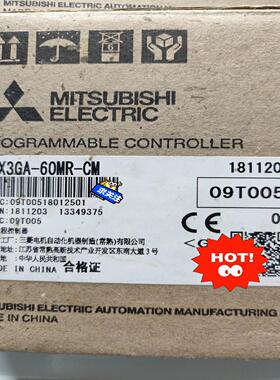 三菱PLC FX3GA-30MR-CM全新主机，功能包好，说