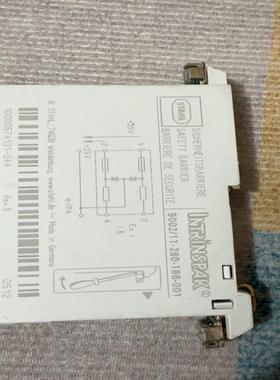 STAHL STAHL INTRINSPAK 9002/11