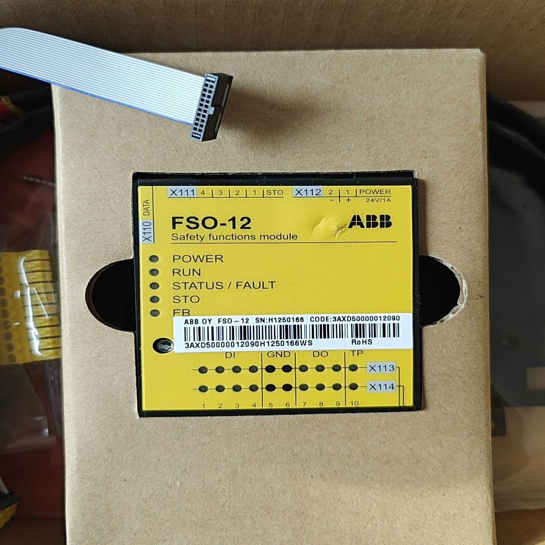 ABB 扩展模块/安全功能模块,FSO-12,货号 3AXD