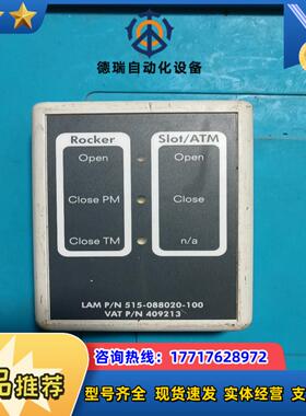 LAM P/N 515-088020-100  VAT409