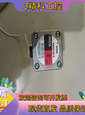 现货东方SMK014A-ADSP502MDSS31ASD1