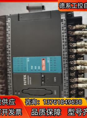 型号 FBS-32MN