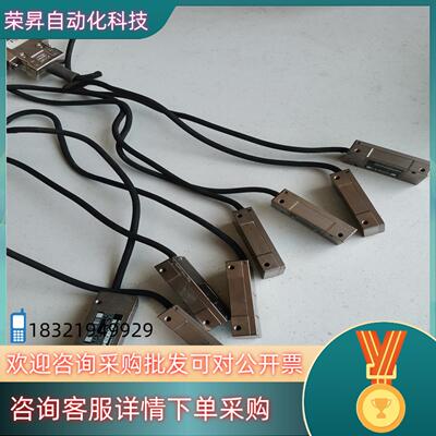 现货海德汉光栅尺读数头LIDA28,成色60