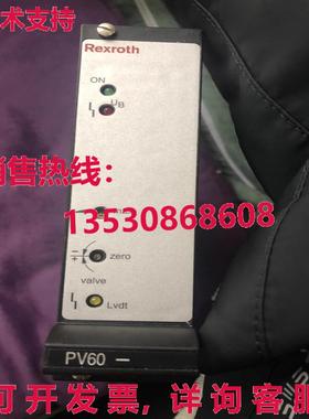 原装供应VT-VRPA1-537-11/V0/PV 0811405097