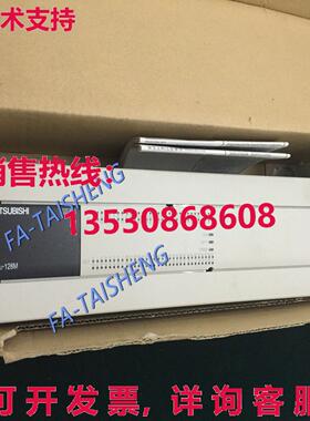 原装供应 PLC FX3U-128MR/ES-A FX3U128MRESA