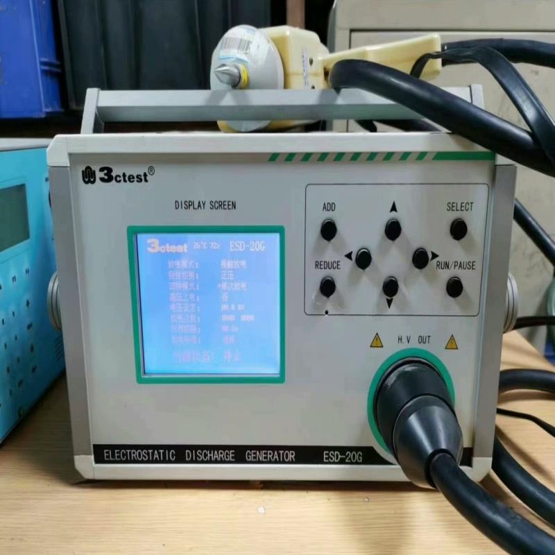 （设备配件）泰思特3ctest ESD-30G静电放电发生器 泰思特ES