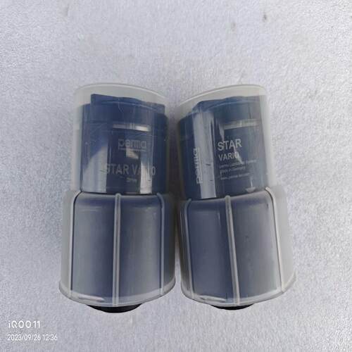 perma德国STAR自动加油杯注油器驱动，SV-1418-
