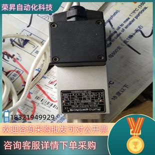 现货高速电机750w转速12000.全新 400一只