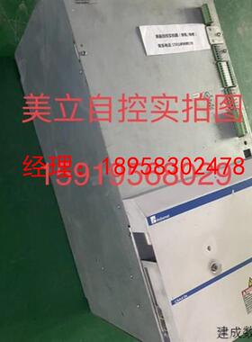 议价力士乐伺服电源HVE04.2-W075N 议价