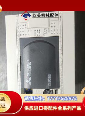 三菱正品原装FX3GA-24MT-CM功能OK议价