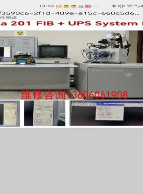 （请询价）FEI电镜 Strata 201 FIB For Sale议价