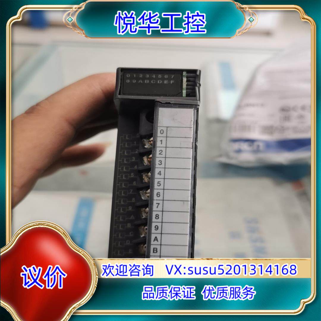原装Q系列输出模块QY19议价