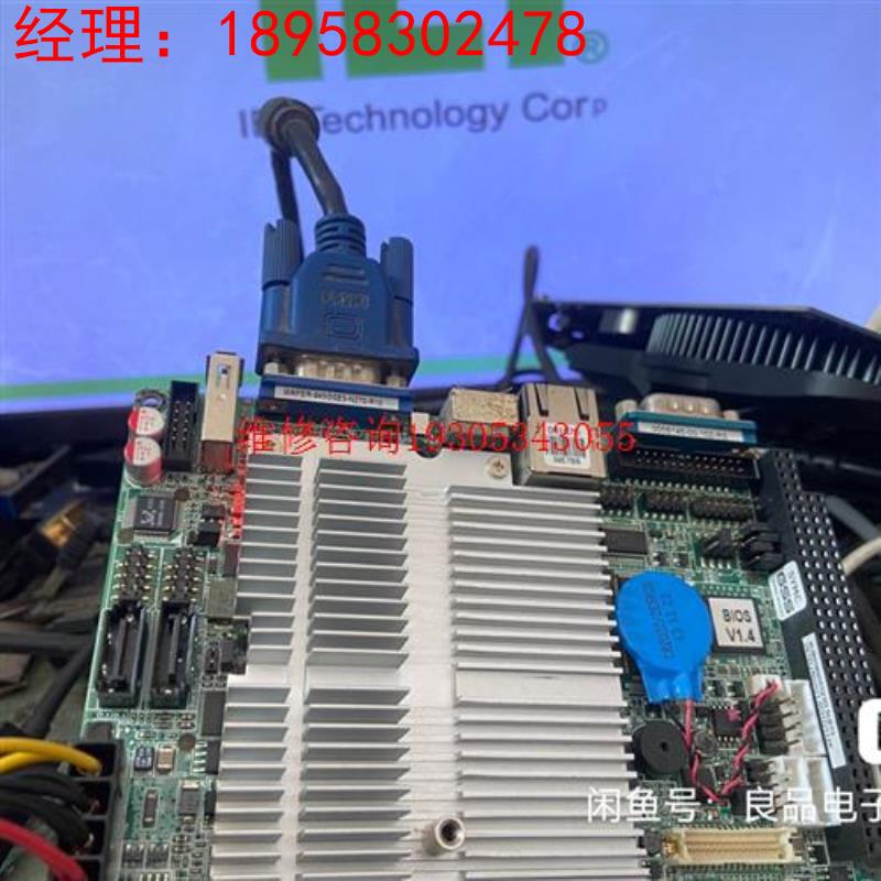 威达电 AU80586GE025D SLB73 带1G内存议价