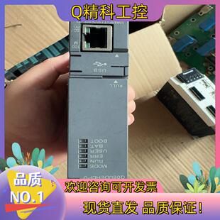 现货PLC Q06UDEHCPU 的联系