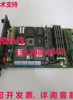 供应原装Bailey Controls INIIT03 传输模块
