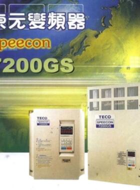 东7200GS变频器JNTEBGBA0040AZ，380V 30KW，质保一年议价