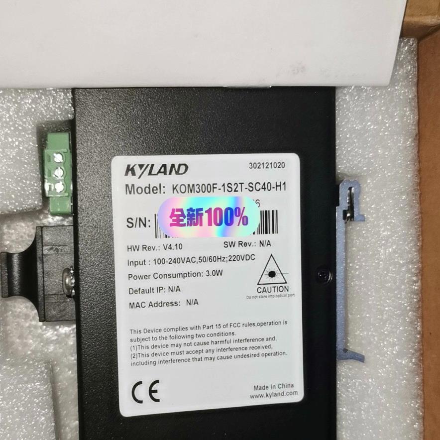东土交换机KYLAND，光电转换器，KOM300F-1S2T