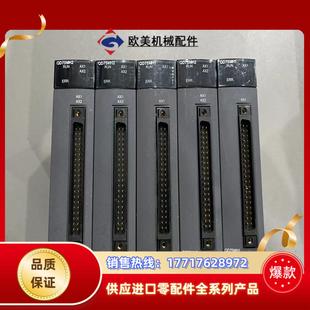 三菱QD75MH2三个QD75MH1议价