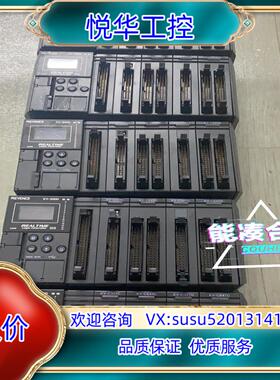基恩士plc，kv3000+c32/64xc+c32/64t