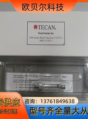 全新原装正品TECAN帝肯泵注射器250uL