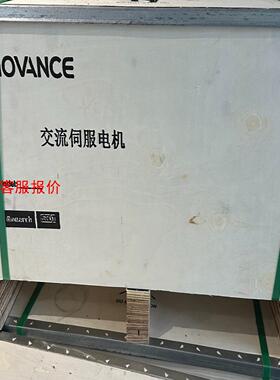 汇川伺服电机 ISMG1-95C15CD-A331FA