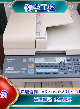 原装KX-MB778CN传真机一体机，议价议