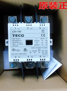 交流接触器CN-180 220V 380V 110V 议价