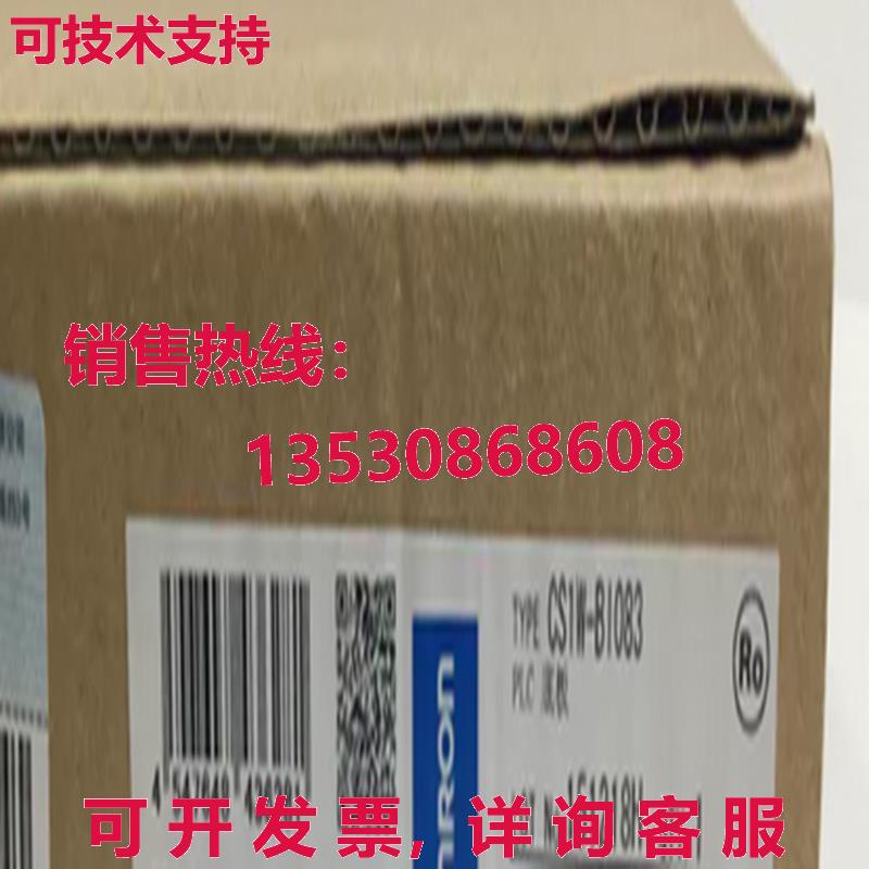 原装供应CS1W-BI083 8 插槽背板控制器模块 CS1WBI083 逻辑控制器