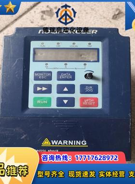 南方安华变频器A100T2R2G/3R7P 2.2KW