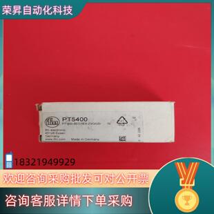 现货全新原装 德国IFM易福门传感器PT5400