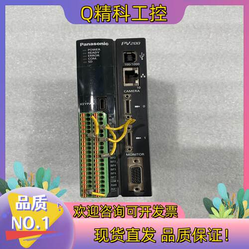 现货ANPV0202ADP