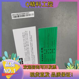 现货通力变频器KDL32变频器整机功能完好^_^KM921