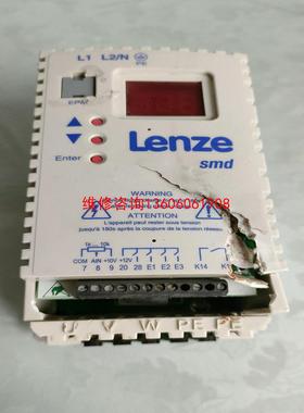 （请询价）伦茨Lenzen ESMD371X2SFA000XX2R21议价