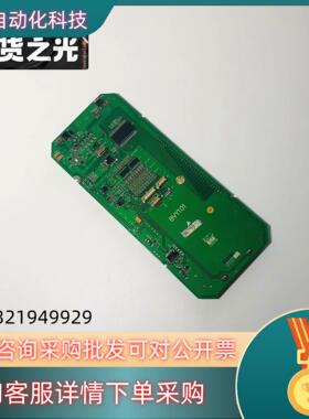 奥的斯触摸液晶外呼显示板 BVY101 A3J44703A3
