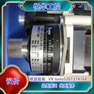 原装光洋koyo编码TRD-3A1024-2610TRD-N议价