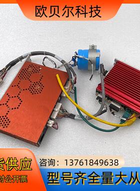 TEKNIC TG-540-1-2-10 /SST-15
