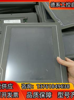 昆仑通态触摸屏TPC1062K，原装，实拍图，测试好发货