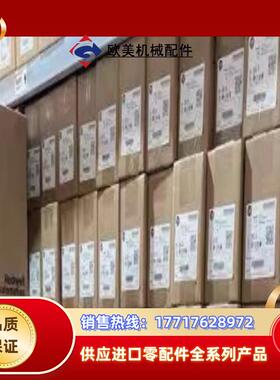 MPL-B540K-SJ22AA 罗克韦尔 原装正品议价