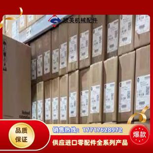 B540K 正品 SJ22AA 原装 议价 罗克韦尔 MPL