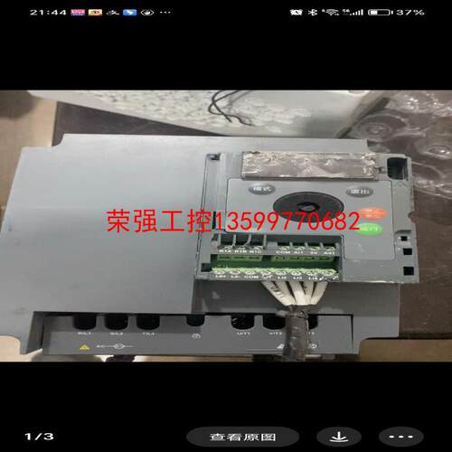 【荣强工控】施耐德变频器，4千瓦。atv310hu40N4A，拆机二手。