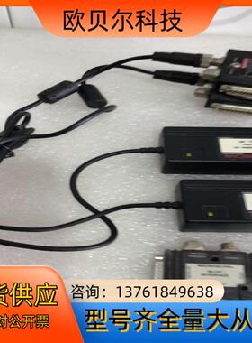 Microscan IB-131接口盒 全套带电源