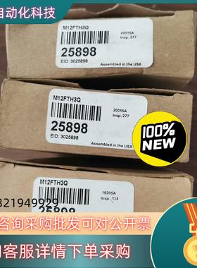 现货邦纳BANNER传感器M12FTH3Q